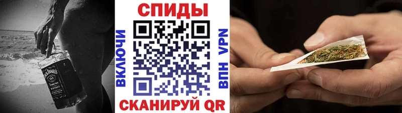 БУТИРАТ буратино  Воронеж 