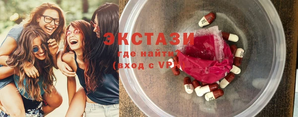 прущие грибы Балабаново