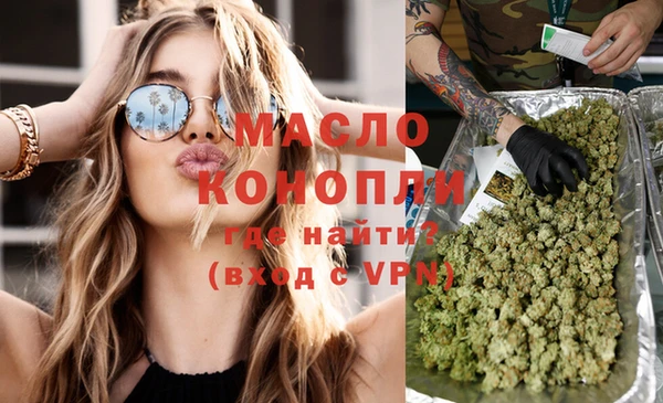 прущие грибы Балабаново