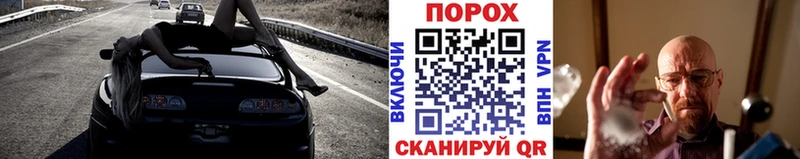 Первитин витя  цена   Воронеж 